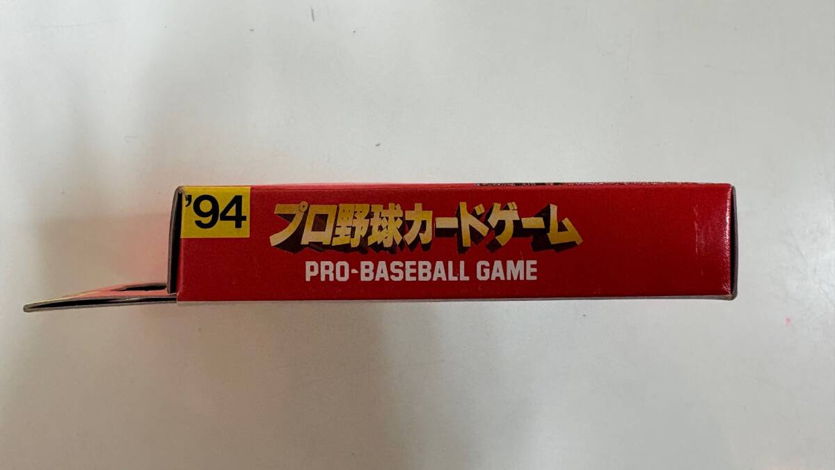 傷や汚れあり】タカラ プロ野球カードゲーム 昭和57年 読売