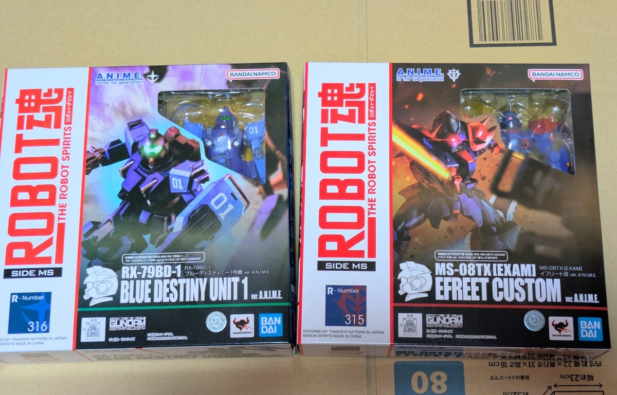 新品】RE イフリート改 用 水転写式デカール （ 雪焔 水転写式 シール