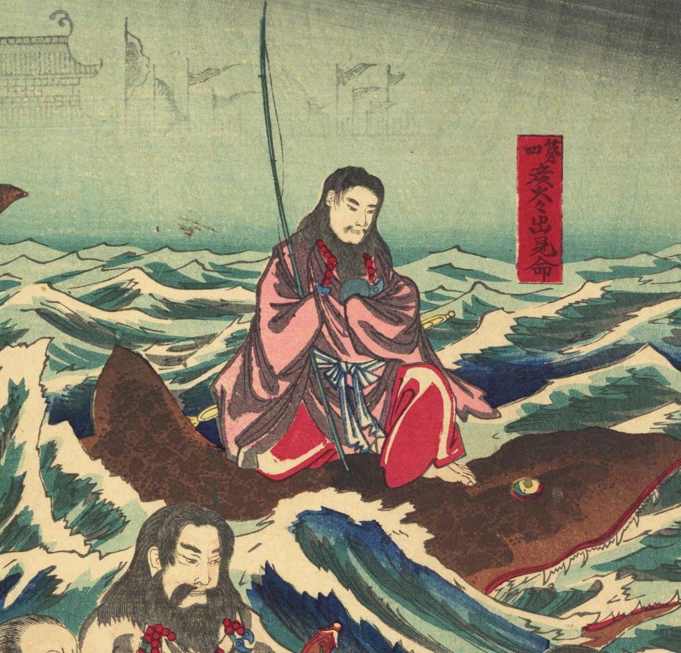 hana_desu15 獅子舞 春色家賀多の獅子舞 三枚続 国明画 文久元年(1861