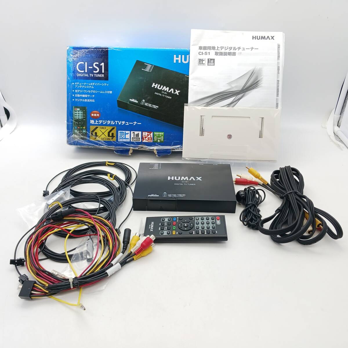 中古】HUMAX チューナー JC-4100R 受信OK中古CARD無BS地デジCSリモコン