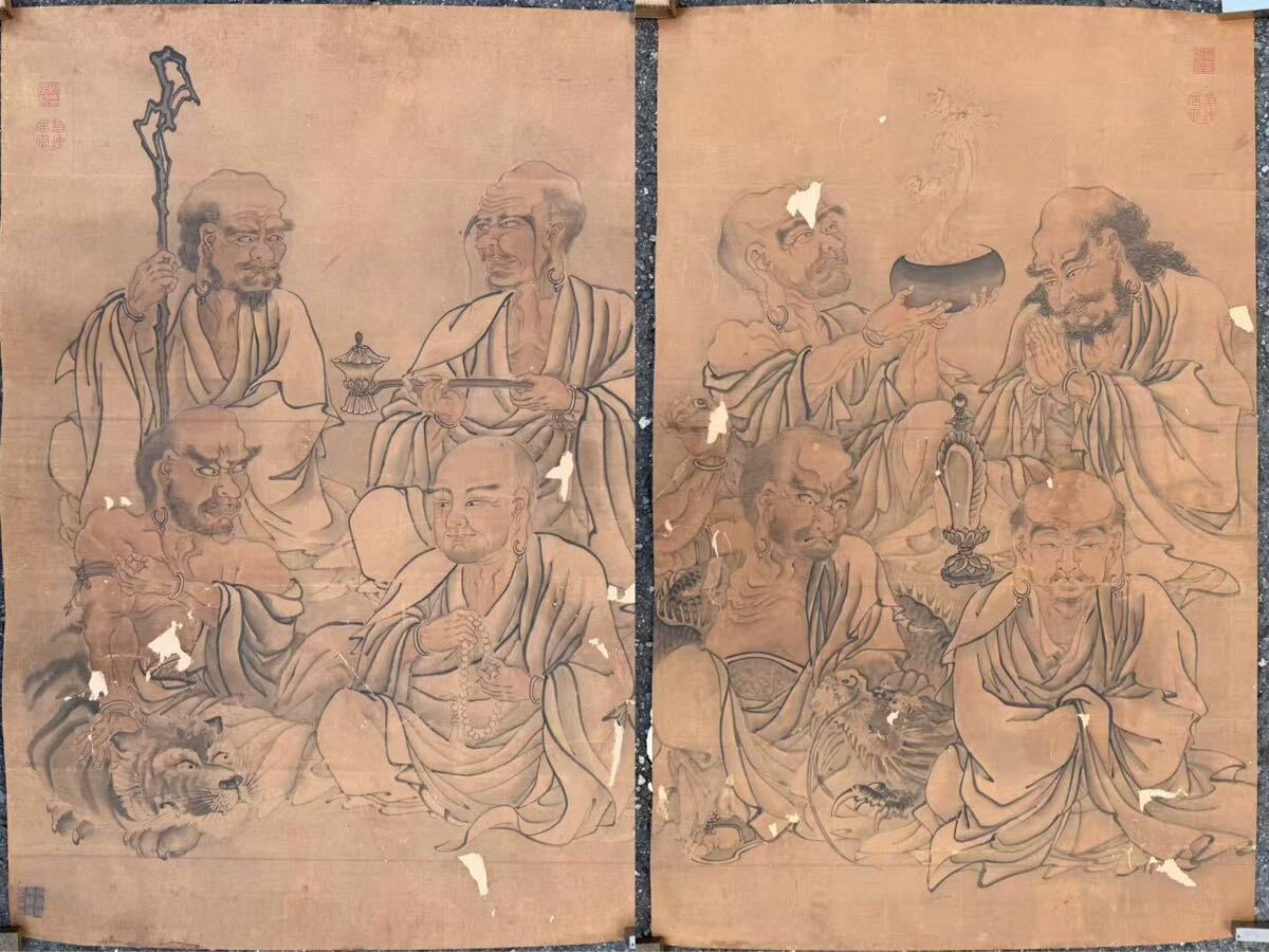 大珍品 伊藤若冲 【葡萄図】 肉筆水墨画 展覧会出品作 鑑定書付 資産家