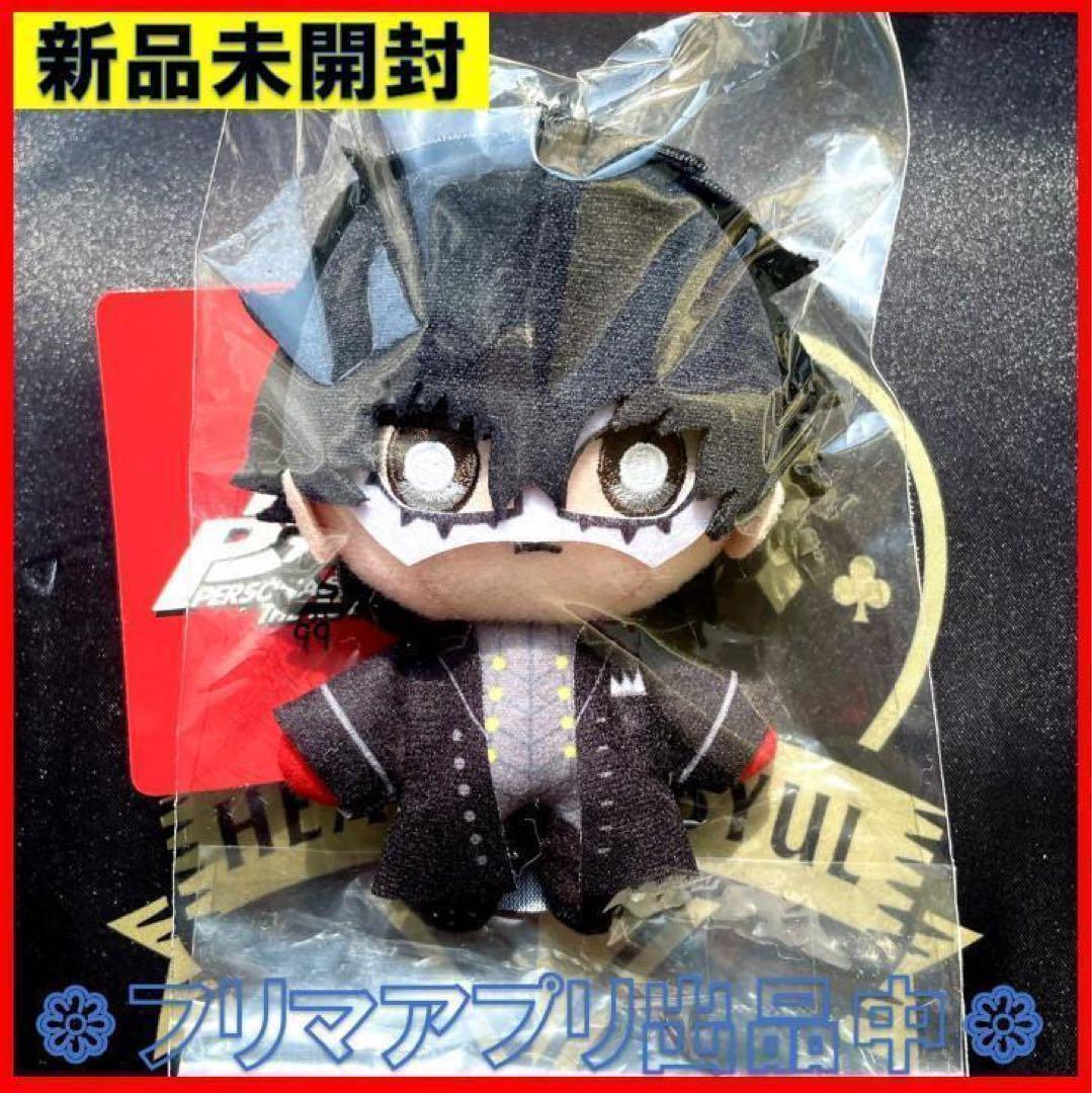 中古】ペルソナ5 同人 アクリルキーホルダー 雨宮蓮 ジョーカー & 明智