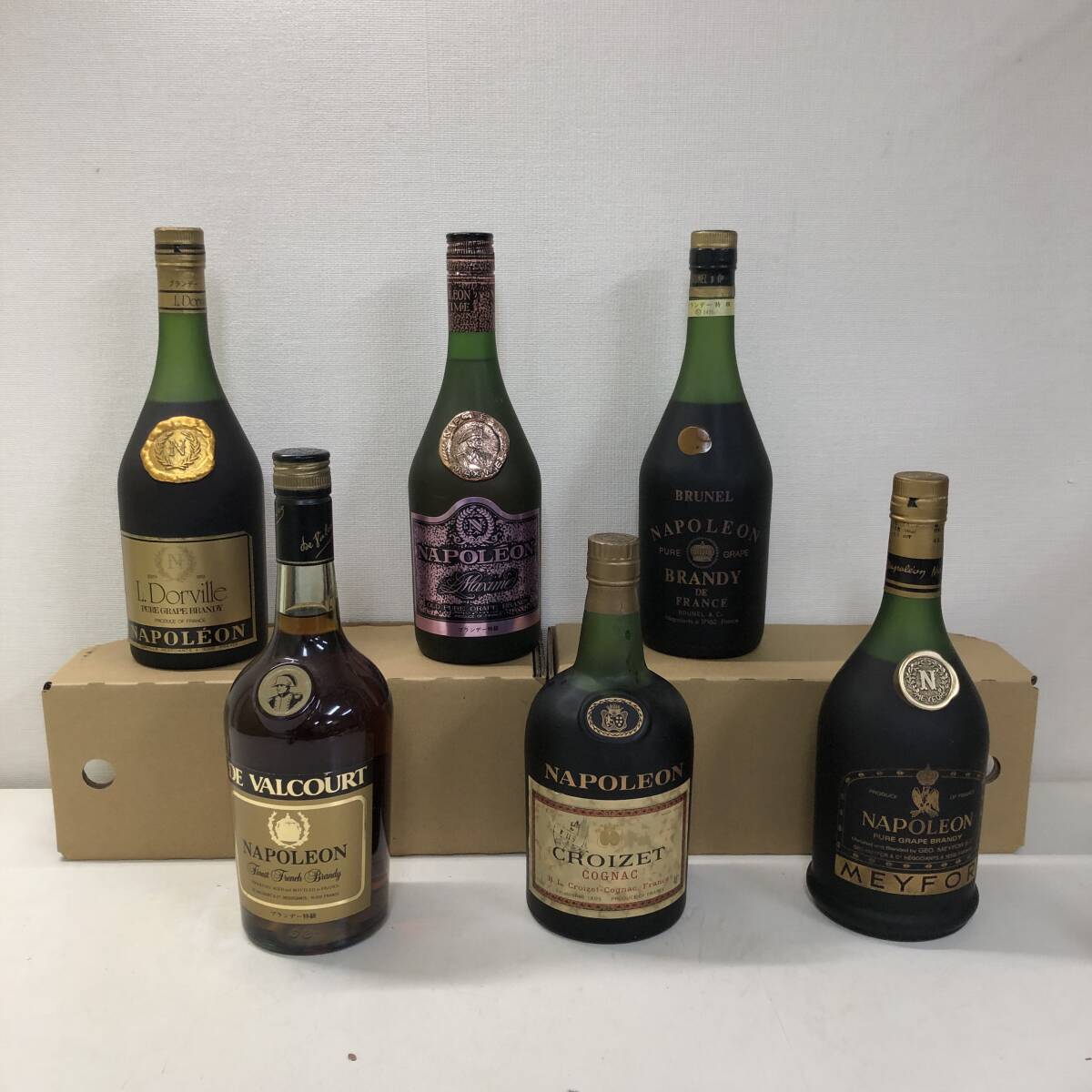 中古】古酒 CROIZET クロアーゼ NAPOLEON ナポレオン COGNAC 