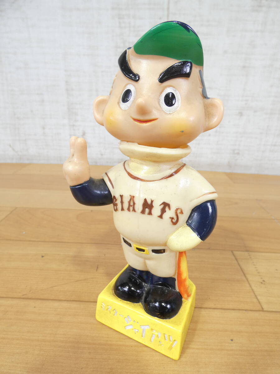 昭和レトロ ミスタージャイアンツ ゼネラル印 グローブ キャッチャー