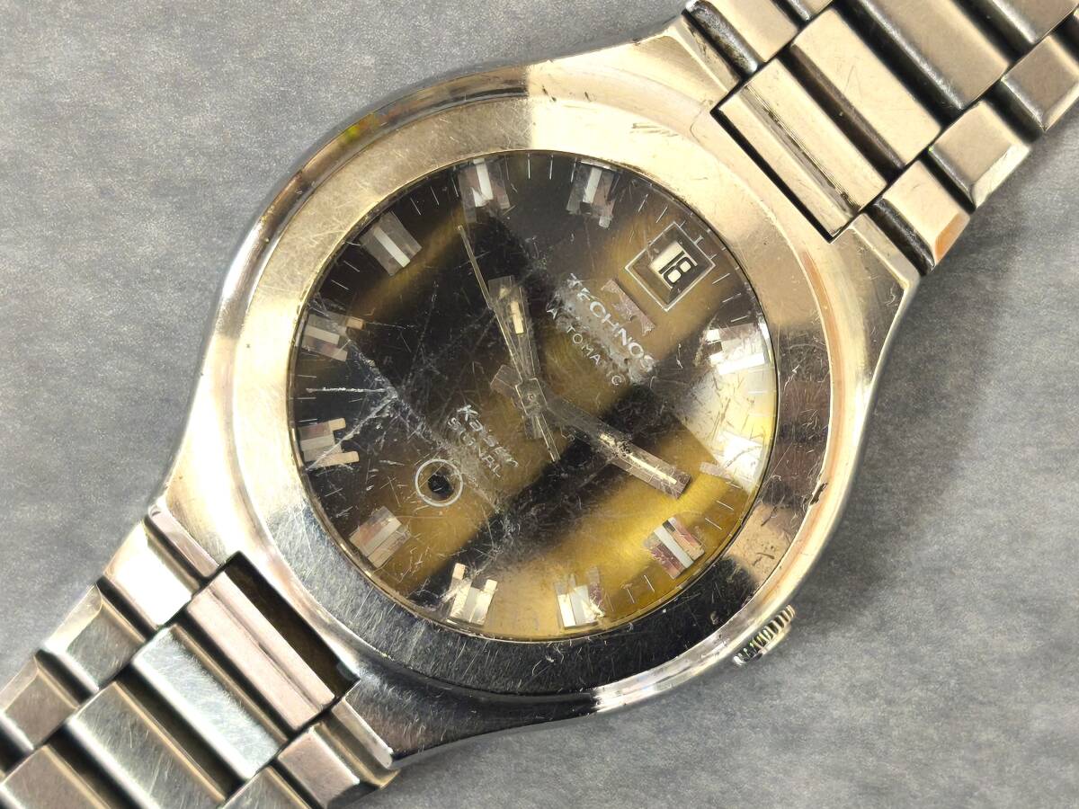 中古】プリズムデザイン エリアカイザー モデル L 管理釣り場 竿