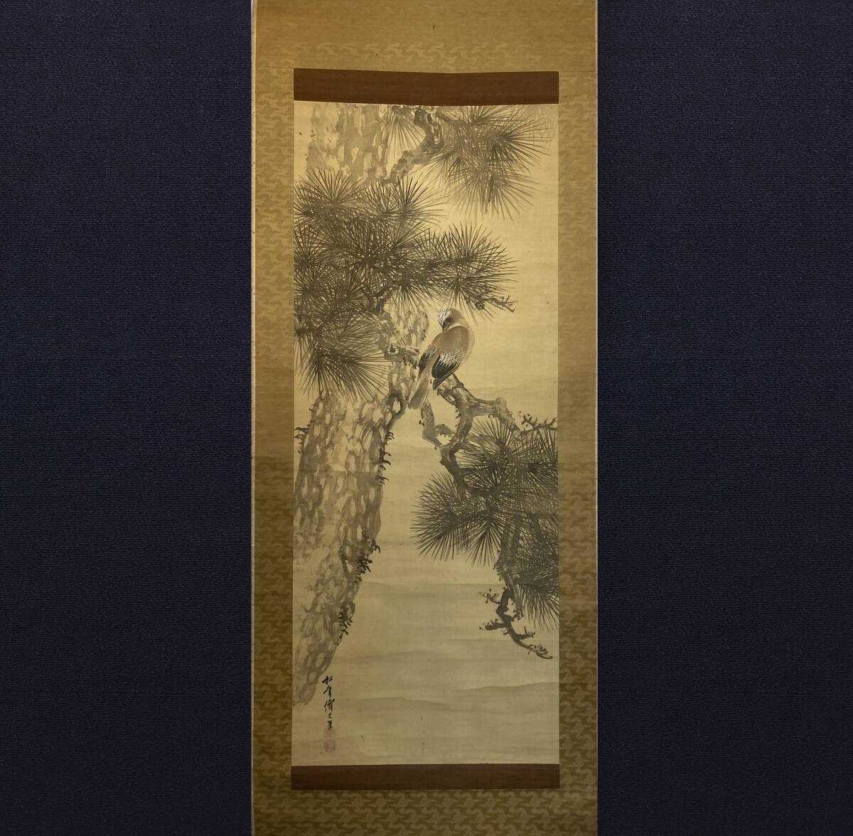 K47 上村松園 「汐くみ」 掛軸 日本画 共箱 工芸印刷 真作保証 上村松園 『静』 掛軸 落款在 限定200部の内199番 工芸画 共