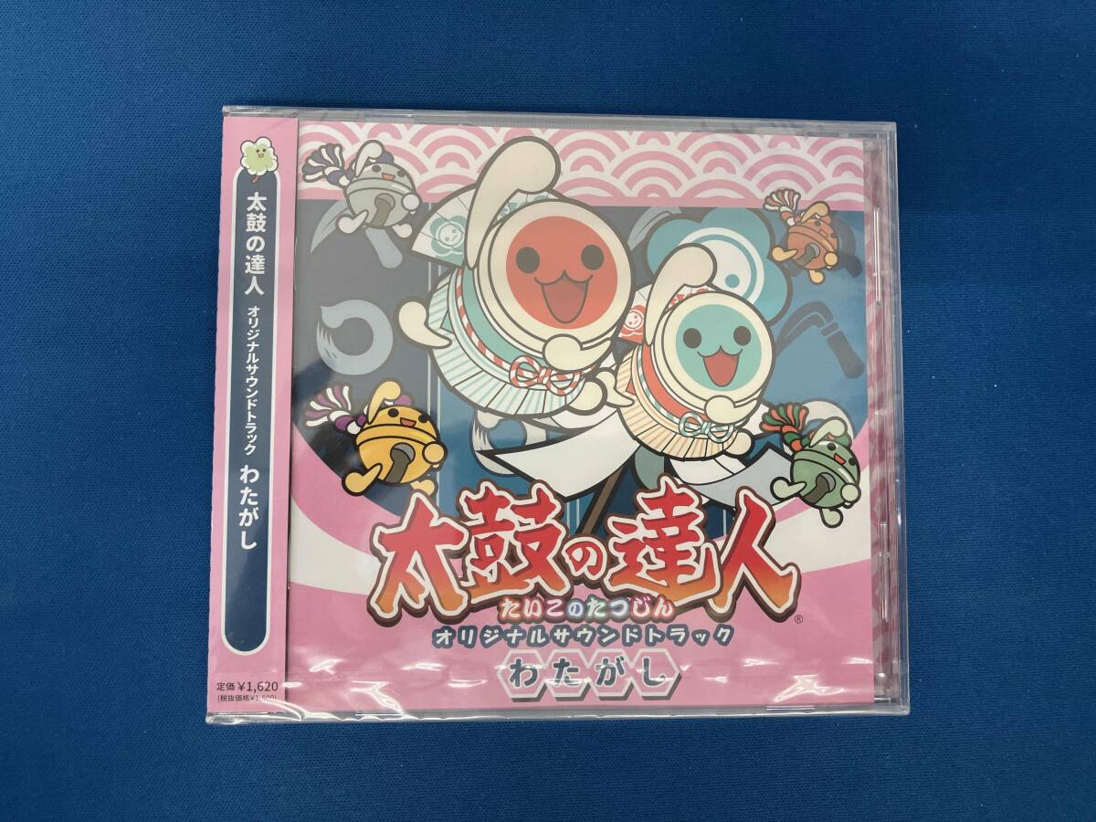 太鼓の達人 オリジナルサウンドトラック ラムネ CD 送料無料の落札情報