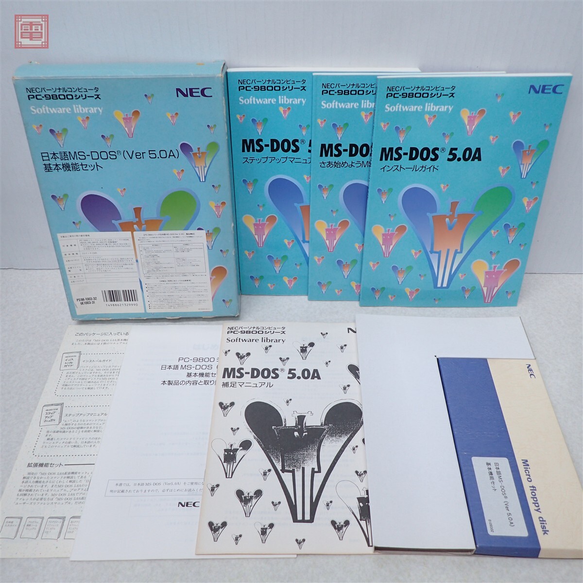 NEC純正 PC-9801-86 86音源ボード MS-DOSゲームで音出ました。FM音源の