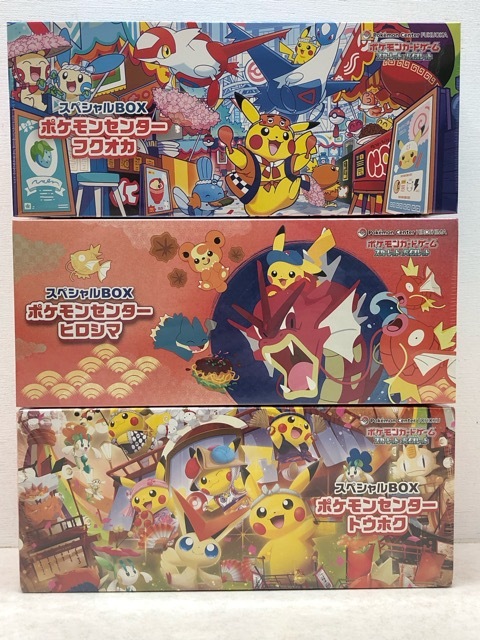 新品】ポケモンセンター限定 缶バッジコレクション アローラ地方編B