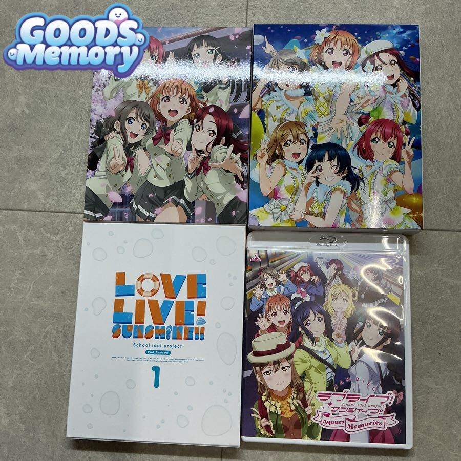 劇場版 ラブライブ！サンシャイン!! The School Idol Movie Over the