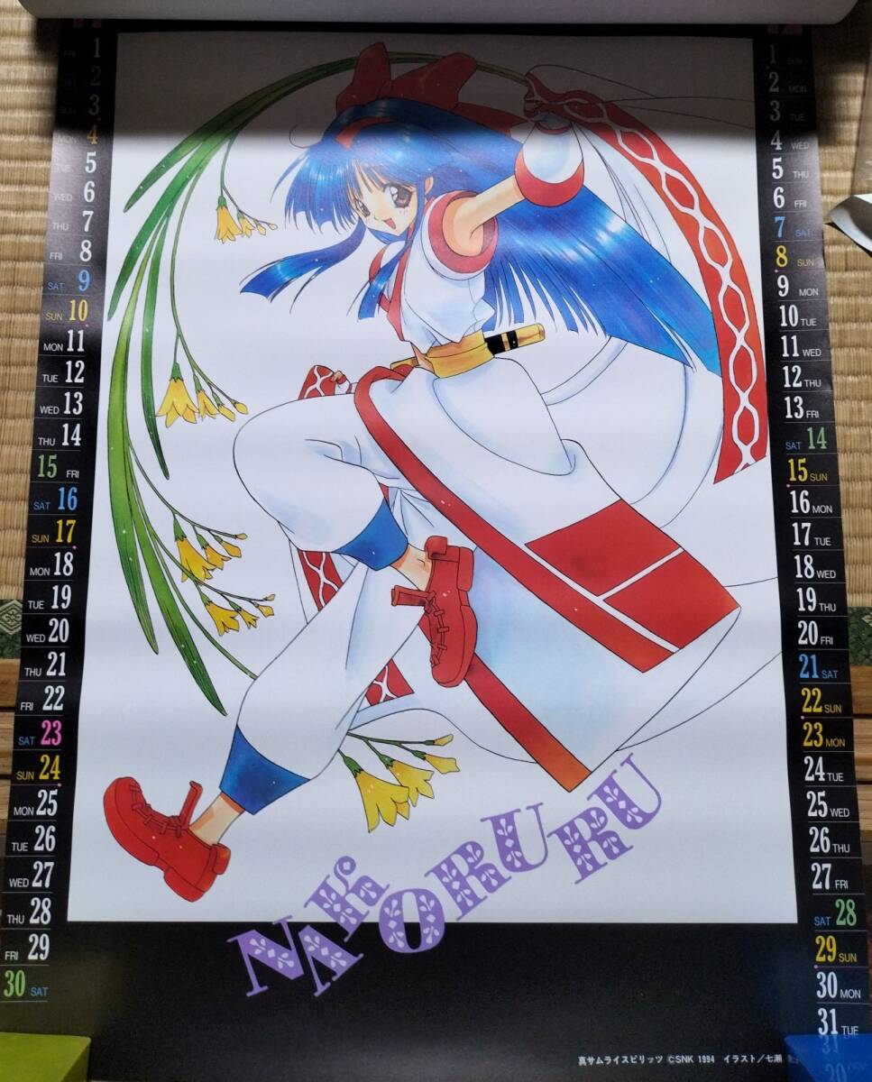FEB② 手描きイラスト 龍虎の拳 ユリ・サカザキの落札情報詳細 - Yahoo