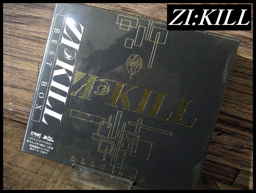 中古】ZI:KILL ジキル 切り抜き 135ページ TUSK KEN SEIICHIの落札情報