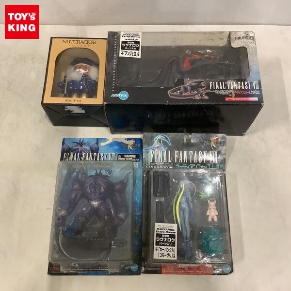 送料63円～】 FF8 カードダス 11 セルフィ・ティルミット キラカード