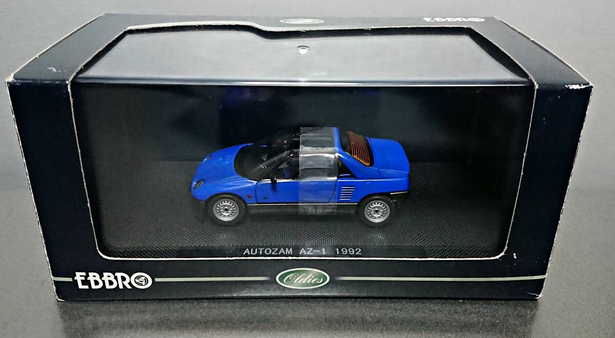 ☆[20186・旧車カタログ] 1990,93年 Autozam CAROL(オートザム