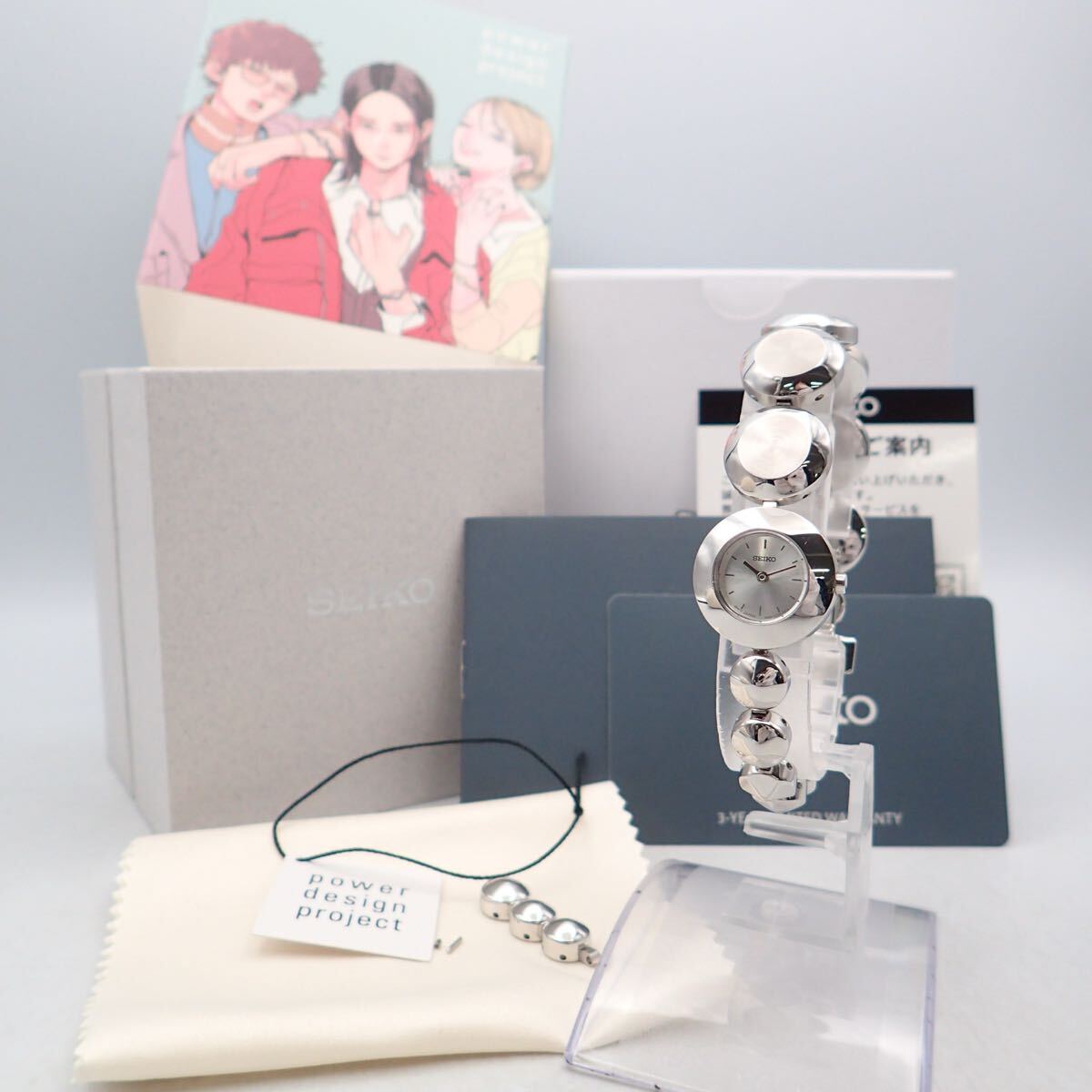即決 希少 パワーデザインプロジェクト SBPC003 seiko power design 