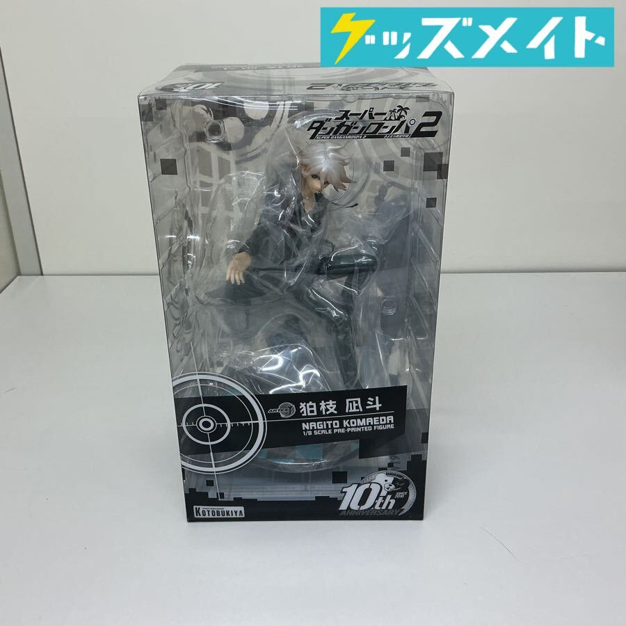 新品】ダンガンロンパ 遺影 アクリルバッジ 狛枝凪斗 即決の落札情報