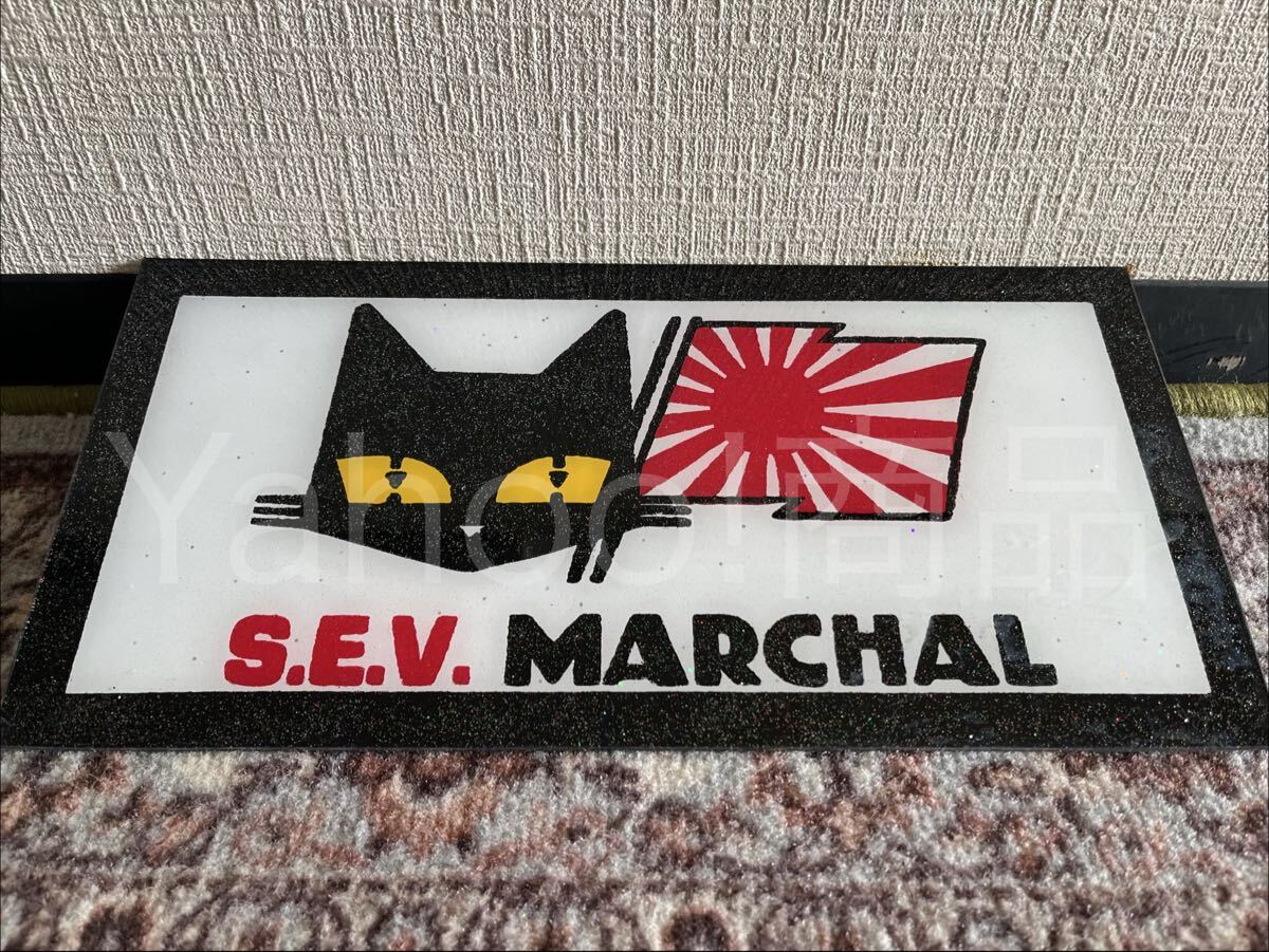 新品】矢印マーカー マーカーランプ 流れ星 当時物 デコトラ トラック 