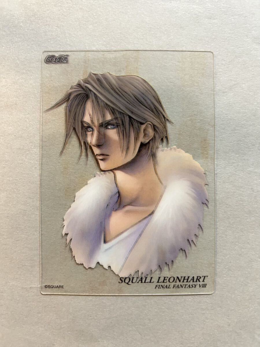 新品】【送料無料・ギフト箱付き】 ファイナルファンタジー VIII FF 8