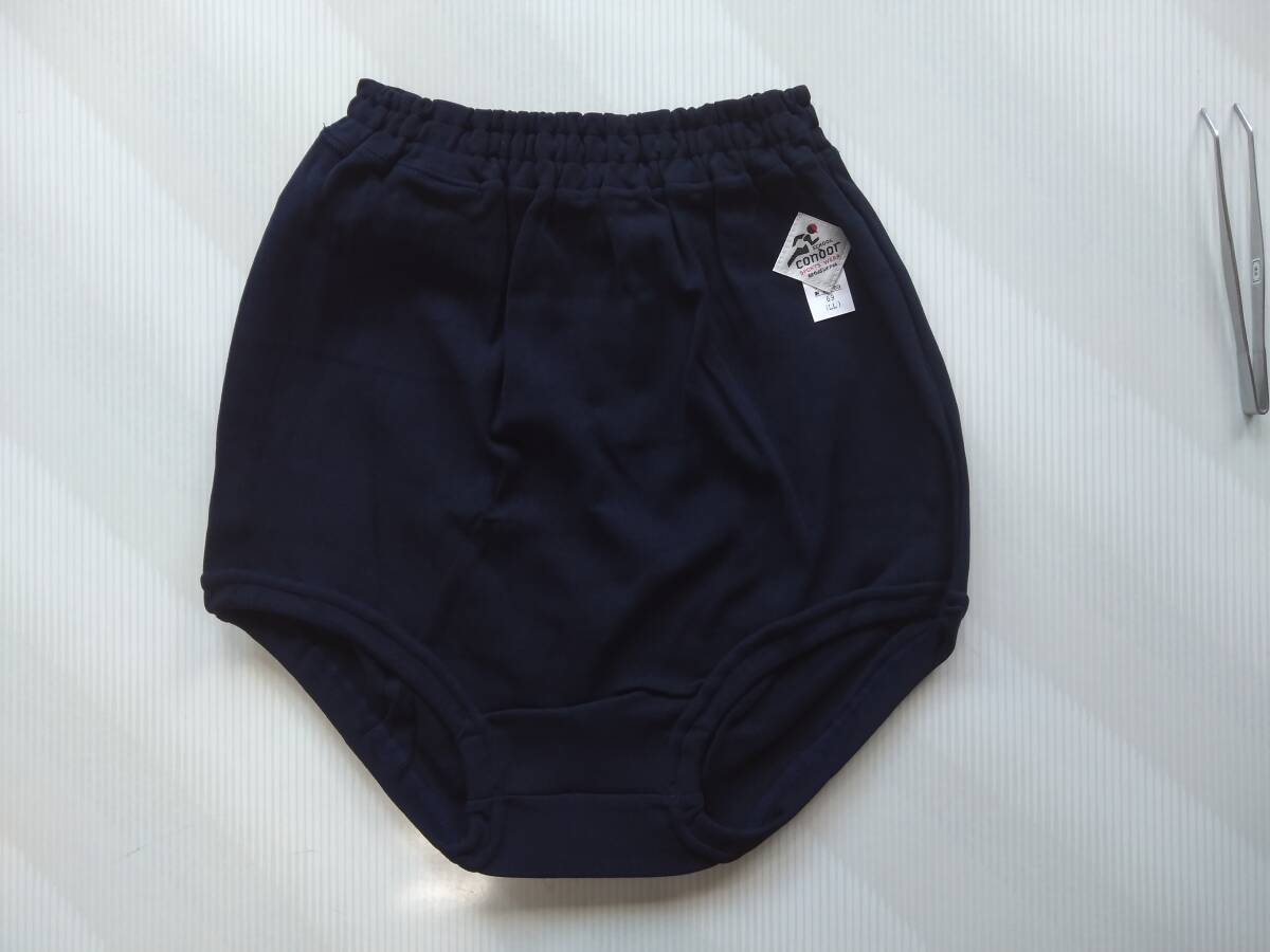 新品】スクールユニSCHOOL UNI 菱形オレンジタグ#460濃紺ブルマMサイズ 