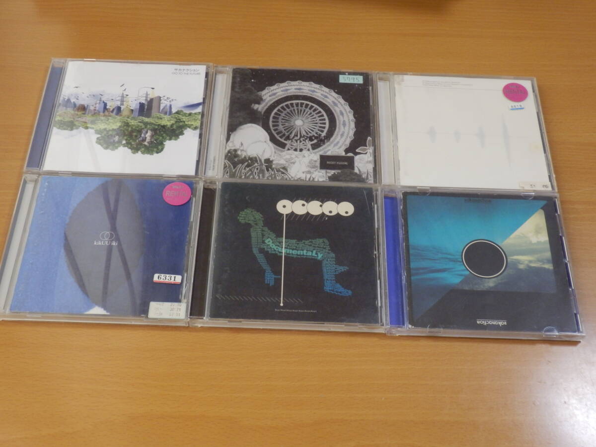 sakanaction＜サカナクション、山口一郎＞「NIGHT FISHING（ナイト