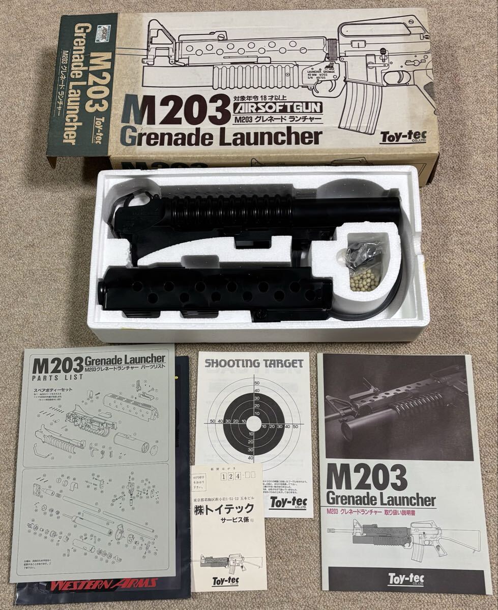 中古】稀少☆ 廃盤 グレートカンパニー グレネード GX-01 9J 114.3 2本