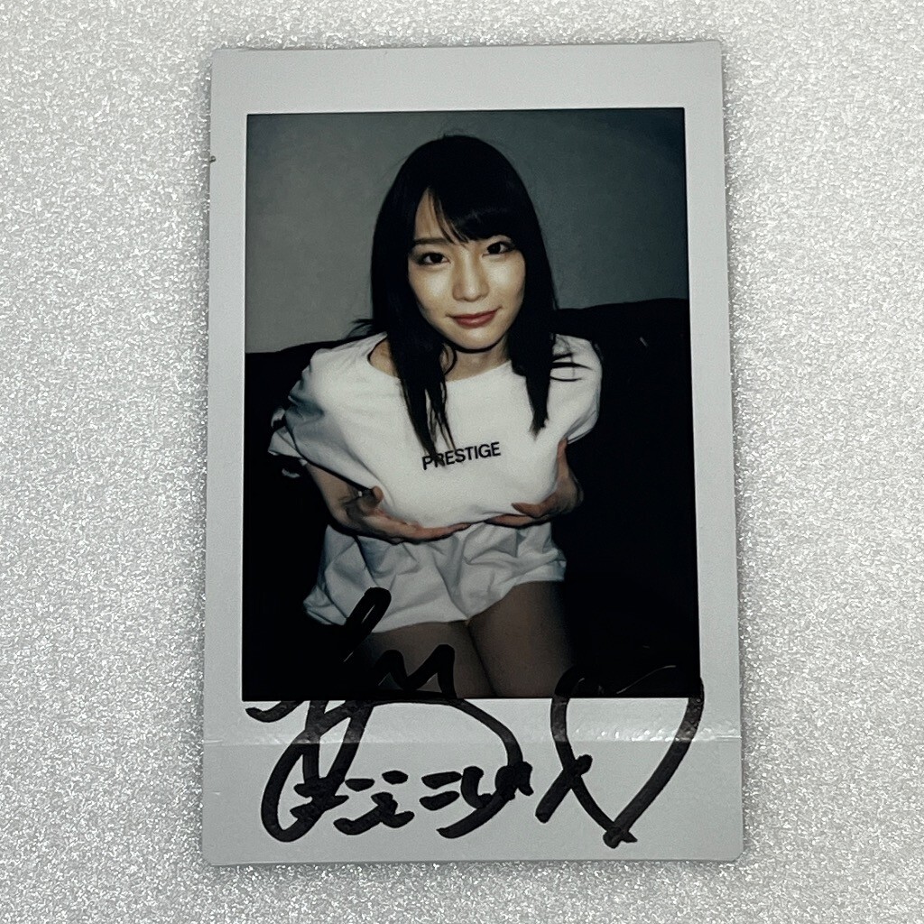 未使用】超絶可愛い☆鈴村あいり 直筆サイン入りチェキ☆最新②の落札