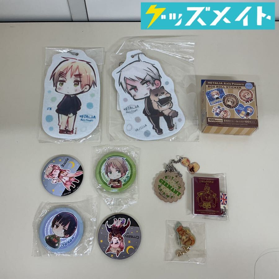 新品】ヘタリア 学生風缶バッジ プロイセン＆ドイツ2点セット ヒサゴ