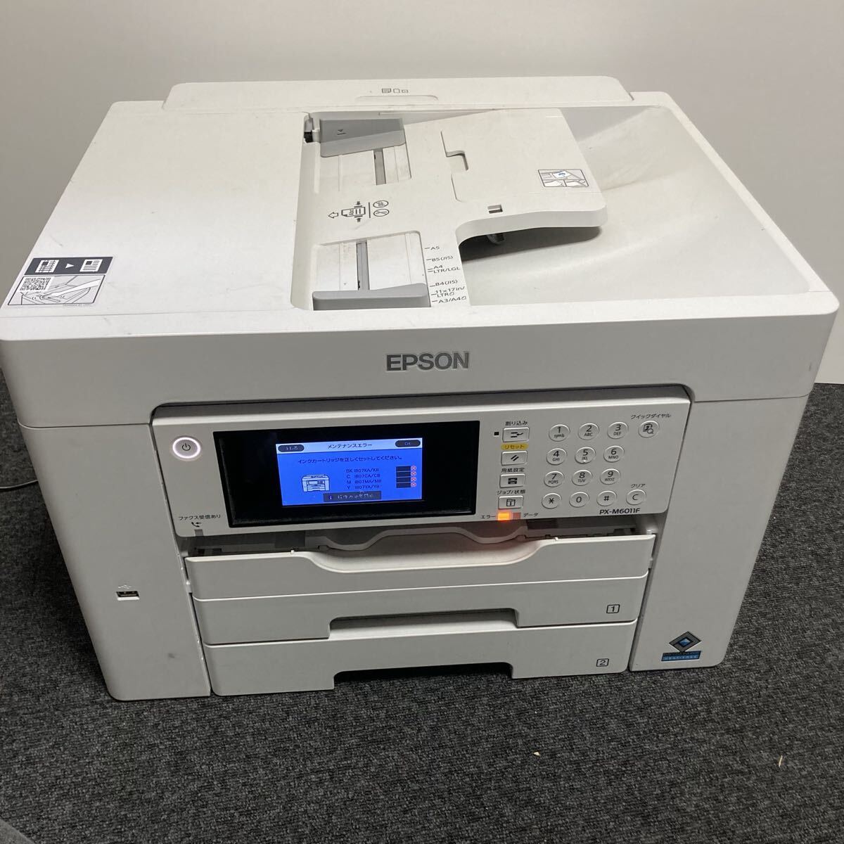Canon BJC-465J カラーバブルジェットプリンター 【公式通販】