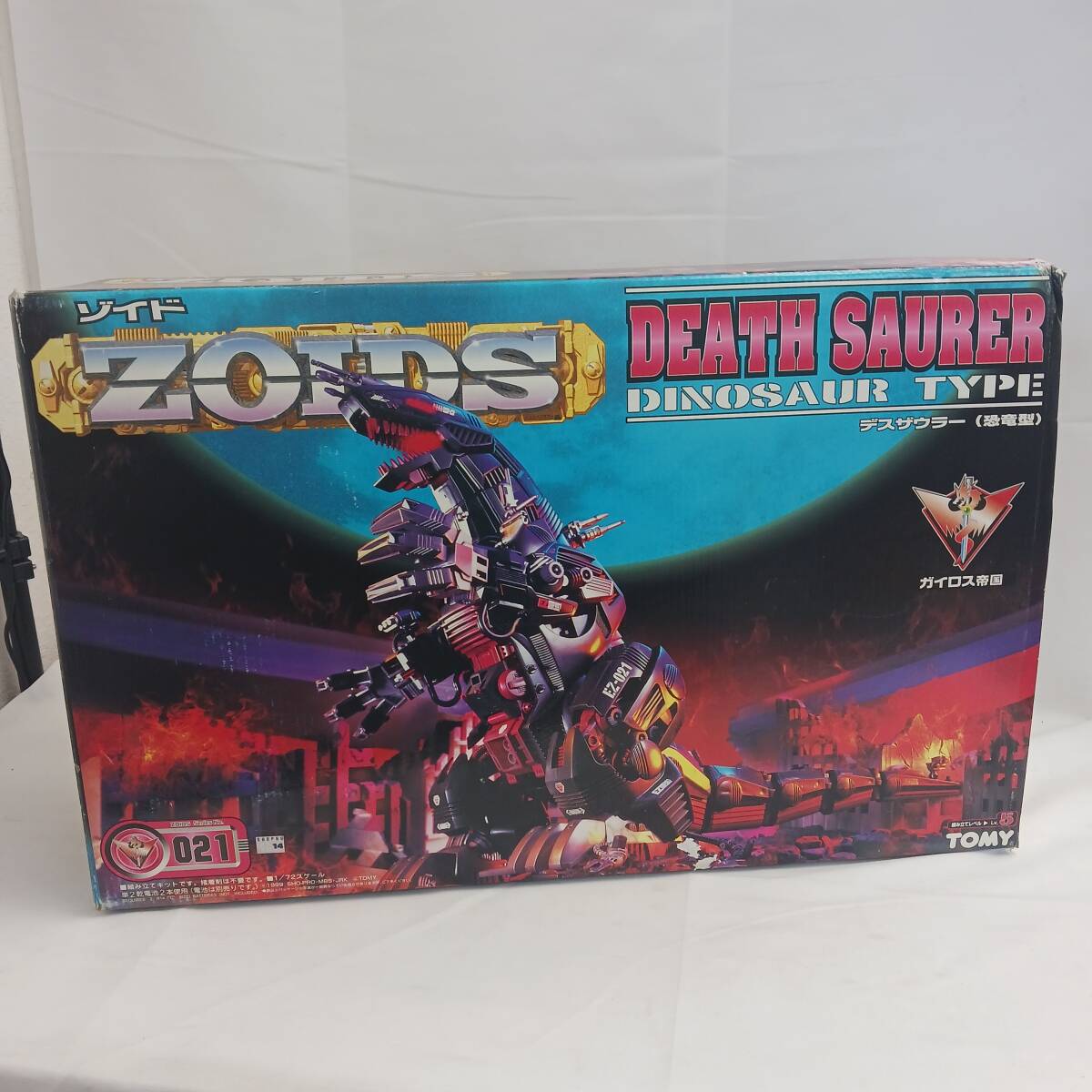 ☆旧ゾイド 第1世代 箱・説明書付 デスザウラー DEATH SAURER☆トミー