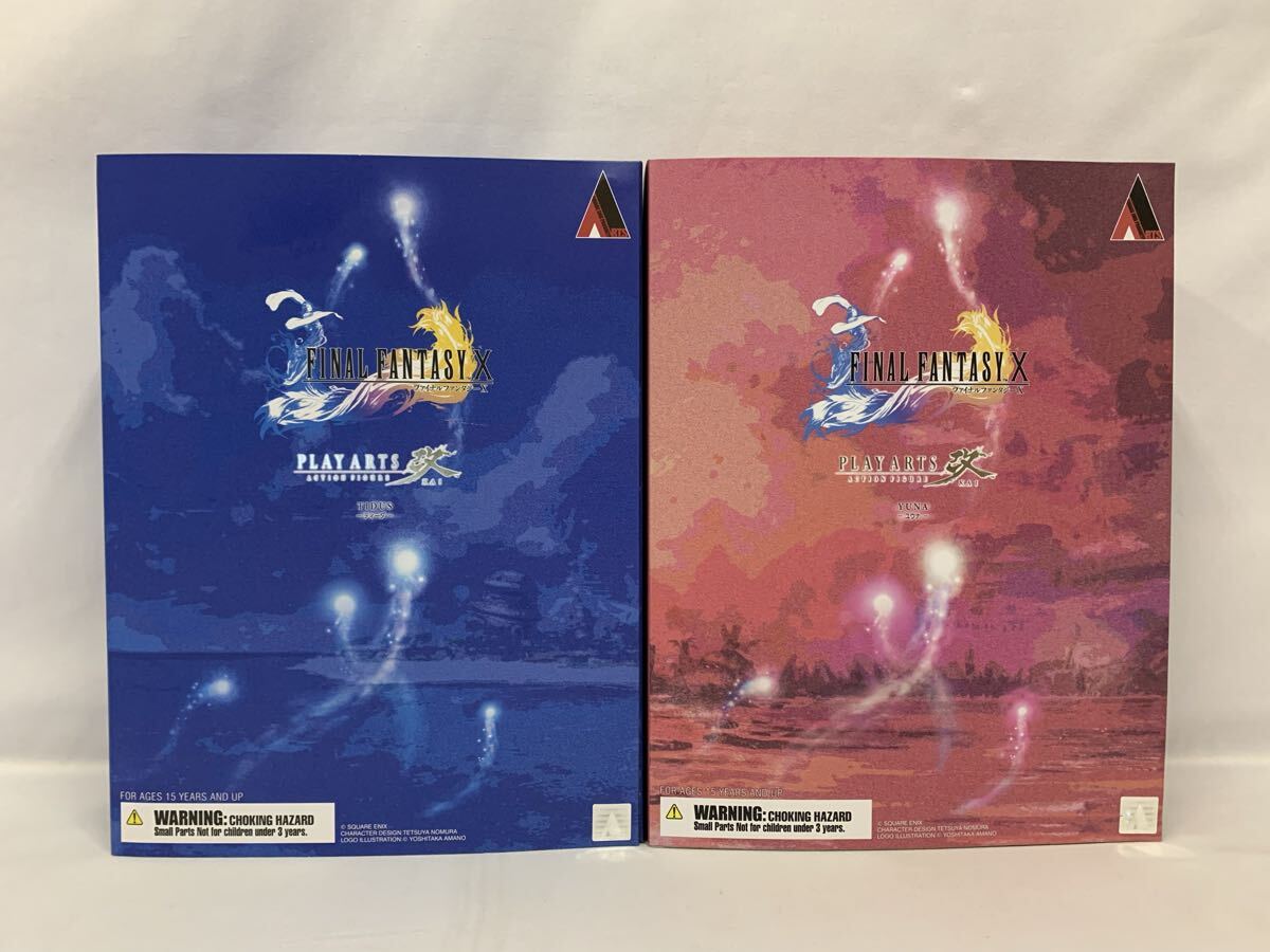 ファイナルファンタジー FF TCG スリーブ FF10 FFX ティーダ ユナ 海外