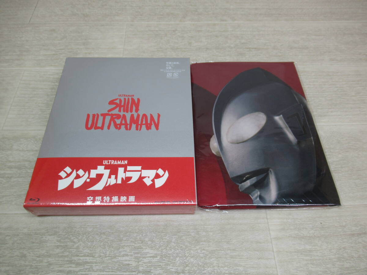 新品】ごほうしアクマとオシオキてんし Amazon特典B2布ポスターの落札 