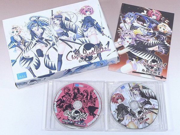 新品】ChuSingura忠臣蔵46+1ラブラブドラマCD vol1 2 3 4 5全5種セット 