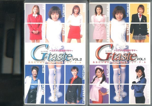 ☆小池栄子 トレカ G-taste 056の落札情報詳細 - Yahoo!オークション