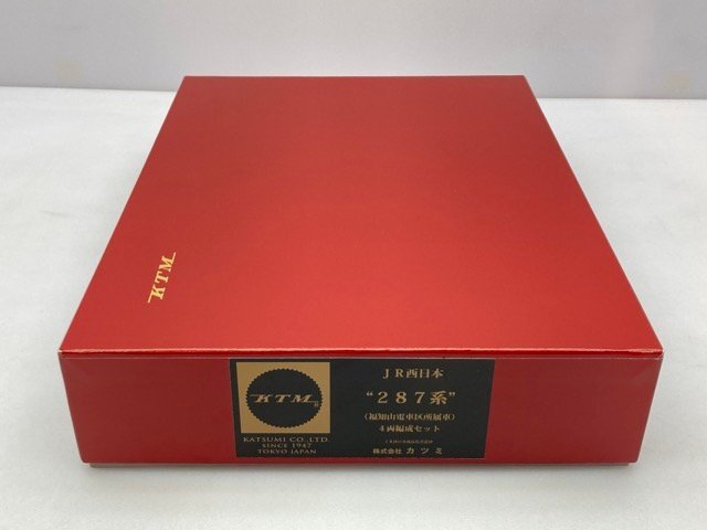 運転士時刻表 スタフ 京都電車区 JR西日本の落札情報詳細 - Yahoo