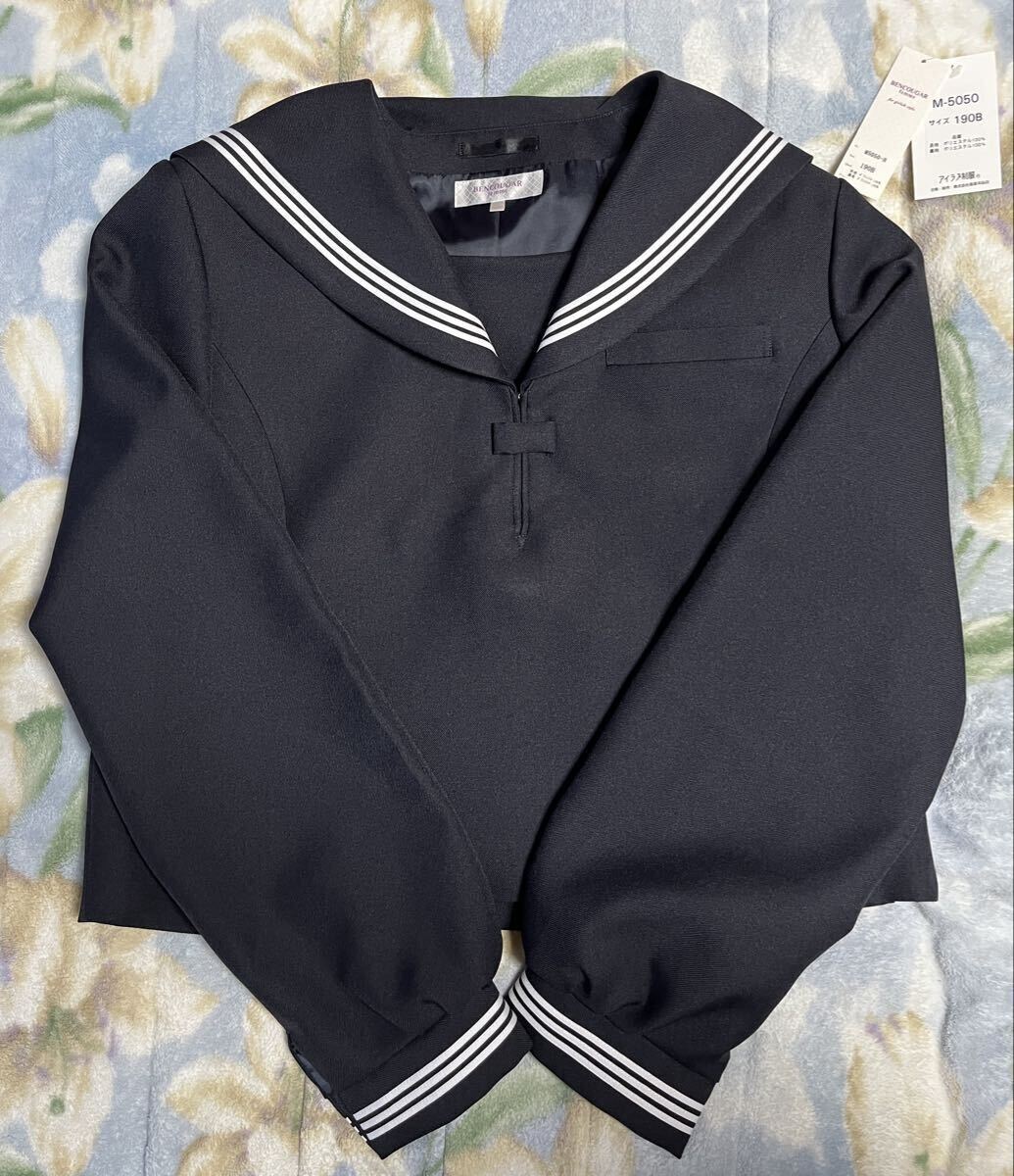 ベンクーガー GX3 中ラン 変形学生服 学生服 16号 肩幅 43cm身幅 45cn