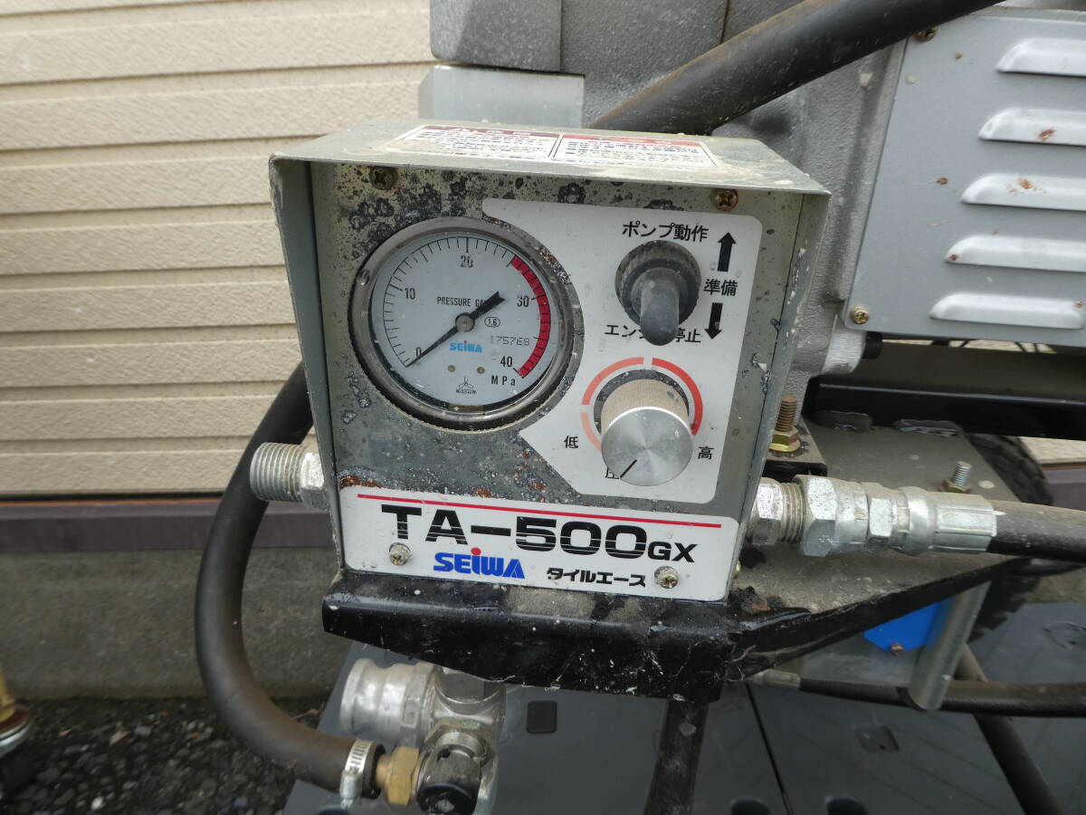 中古】精和産業TA-500GX タイルエースの落札情報詳細 - Yahoo 中古】精和産業TA-500GX タイルエースの落札情報詳細 - Yahoo