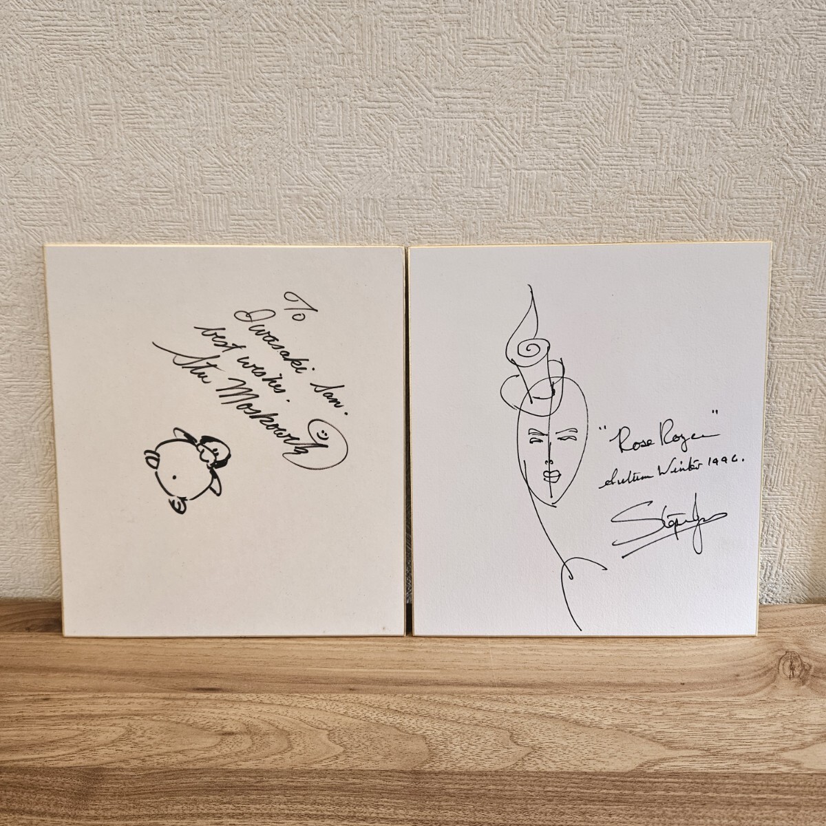 希少 しまじ 直筆 イラスト付き サイン色紙 声が変わる前に。君を、 検