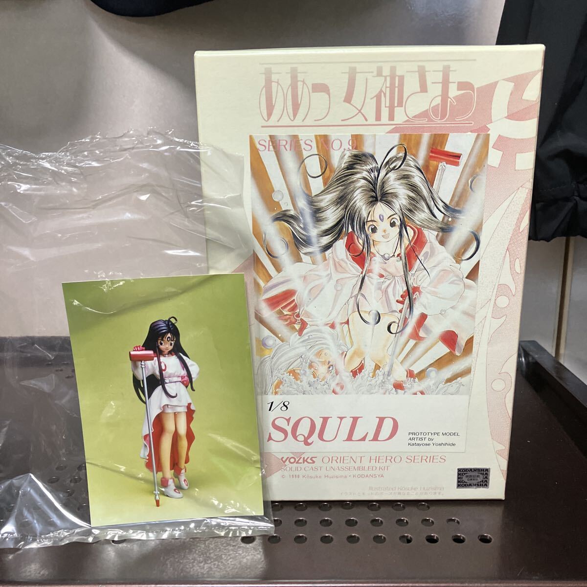 中古】硫黄泉 ベルダンディー 魔族ver. ああっ女神さまっ ガレージ