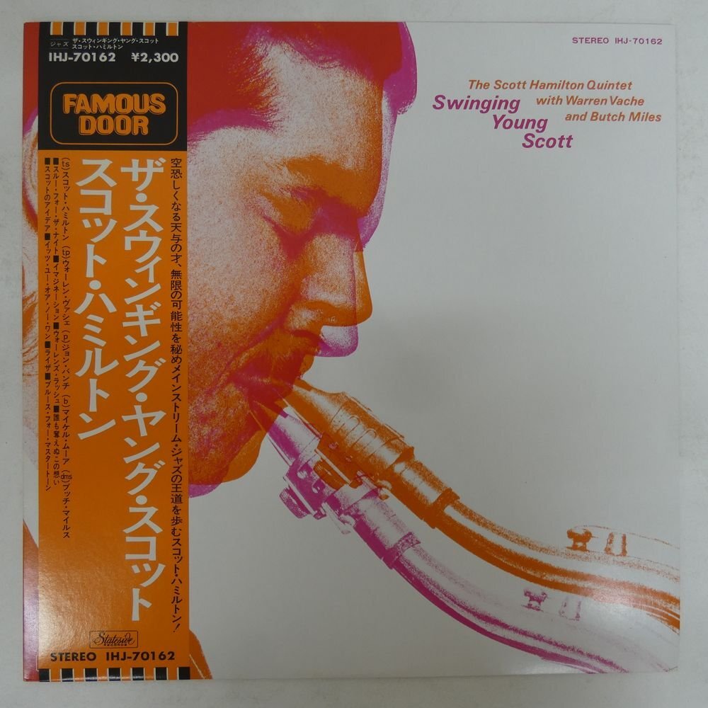 中古】洋書David Hamiltonデビッド・ハミルトン写真集☆The Young Girl