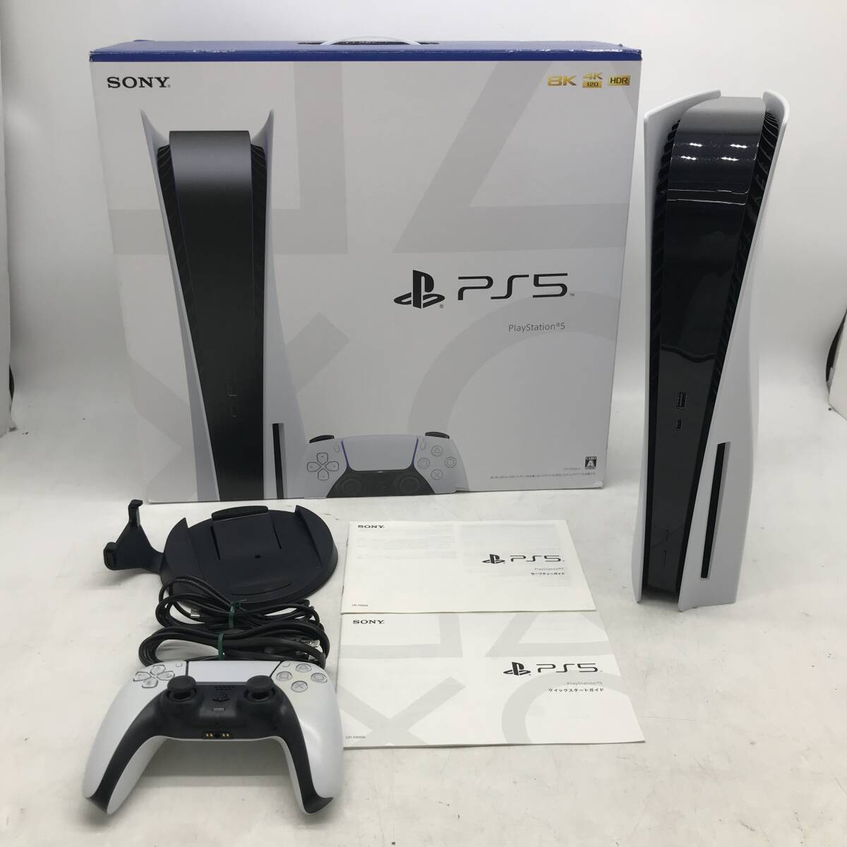 0 PlayStation Console Digital Sony PS5 Edition Slim デジタル