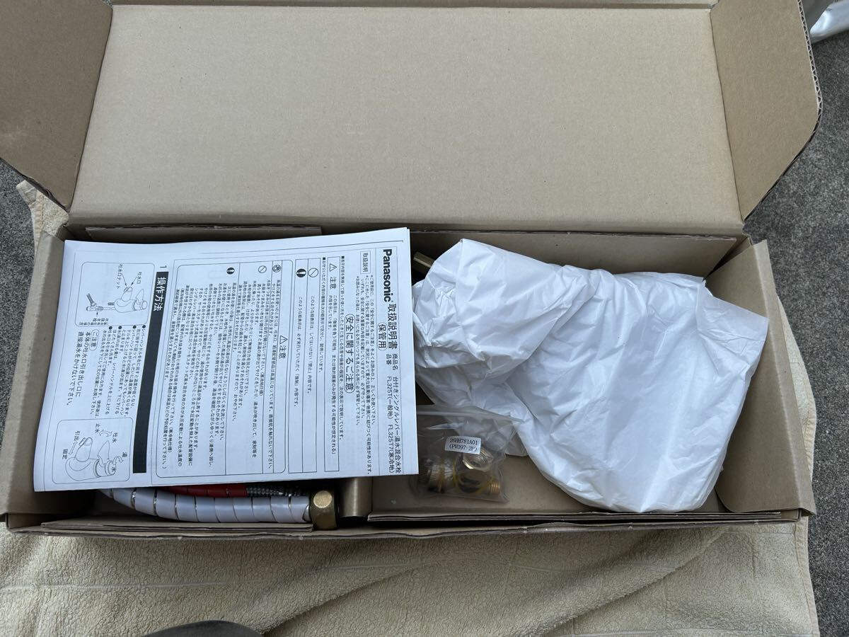 新品】☆未使用 パナソニック シングルレバーシャワー GLM01NKAの落札 