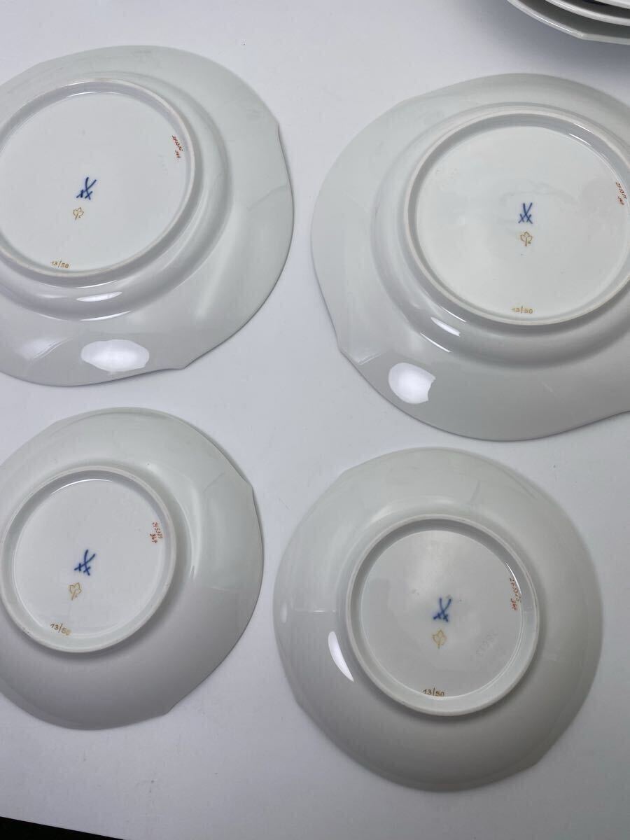 10%off 14,000円→12600円 未使用 ヴィンテージ LAKLAIN セイロンシリーズ ディナーセット 28点 自宅保管品】◇未使用 ヴィンテージ LAKLAIN セイロンシリーズ