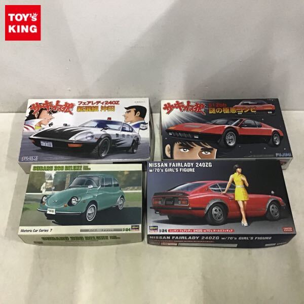 絶版 フジミ 1/24 サーキットの狼 新選組 沖田 S30 フェアレディ 240Z