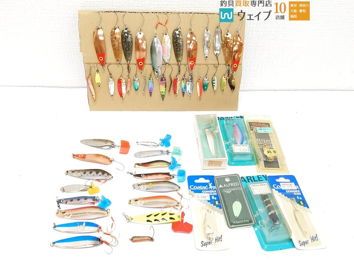 中禅寺湖 スプーン15個セット MTレイクス、プロビア、ツインクル