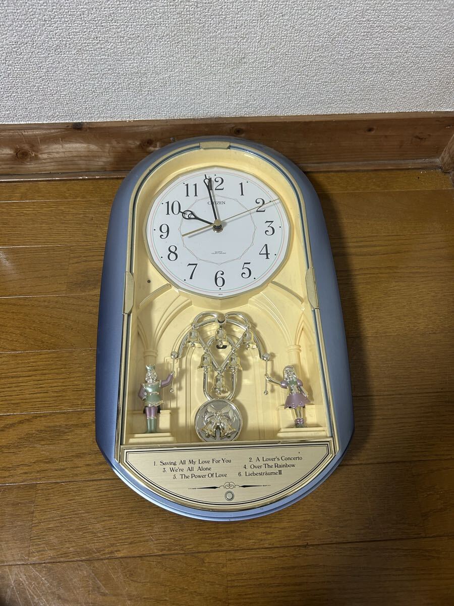 ☆SEIKO/セイコー からくり時計 サーカスパレード RE519G/ゴールド