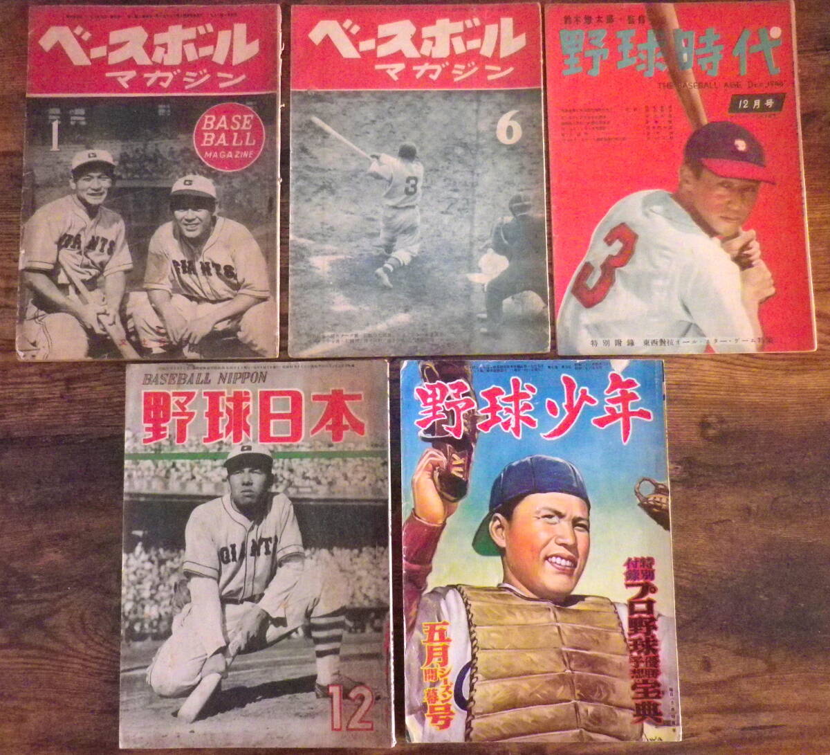 未使用】□新品□阪神タイガース□近本 光司□沖縄キャンプ限定