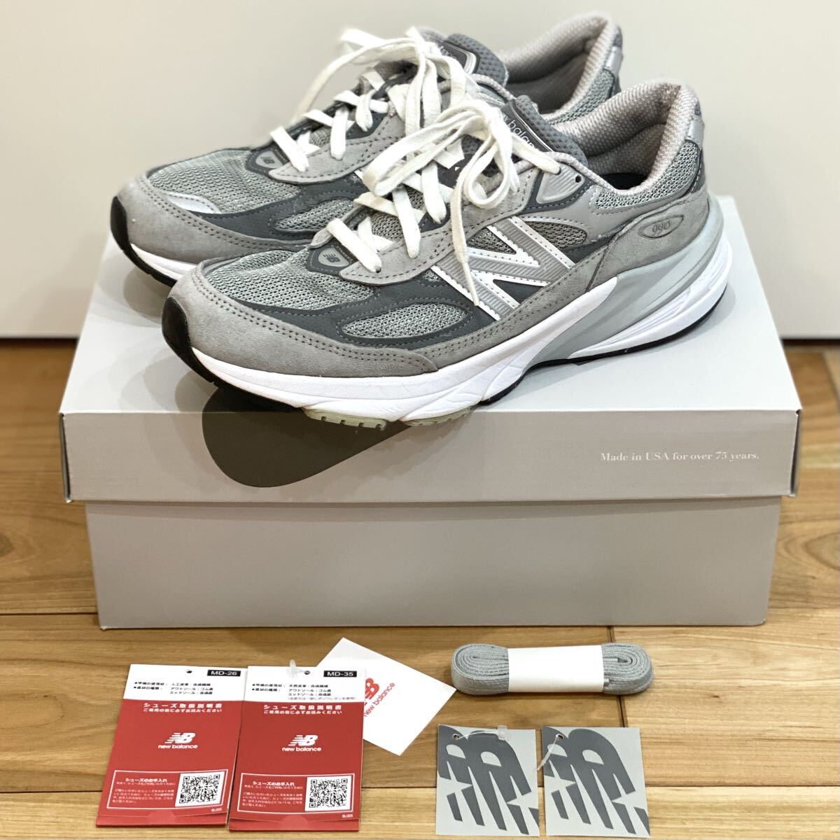 新品】☆日本未発売 UK製 new balance M1500MGK Easter Pack ミント 