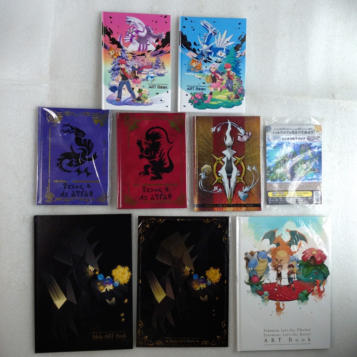 新品】ポケモン ソード シールド 予約特典セット /ポケットモンスター