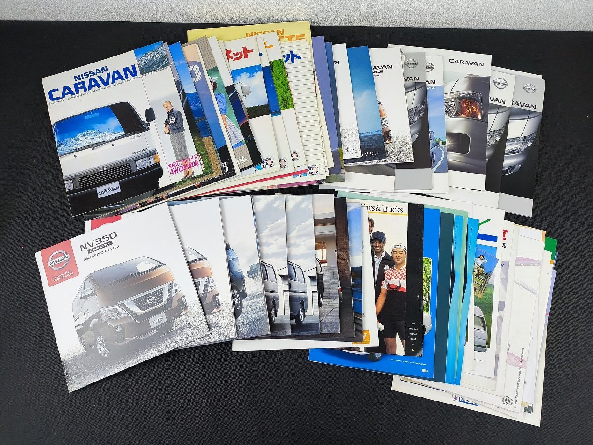 新品】レア品☆非売品 黒箱トミカ 日本製 日産キャラバン救急車の落札