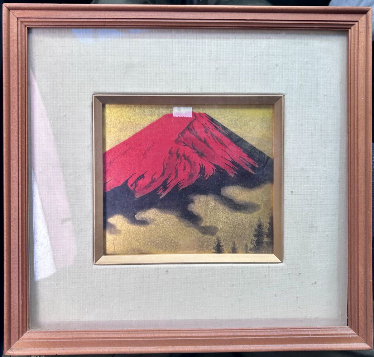 中古】( 京都 赤富士 脇畑香月 肉筆 絹本 日本画 開運絵画 )Y14090301